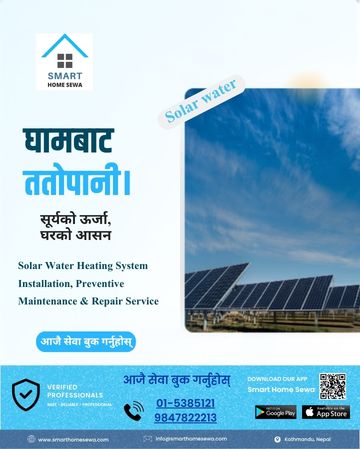 Tester yatra
